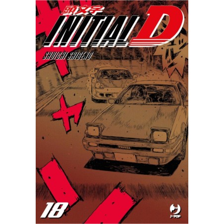 Jpop - Initial D Vol.18